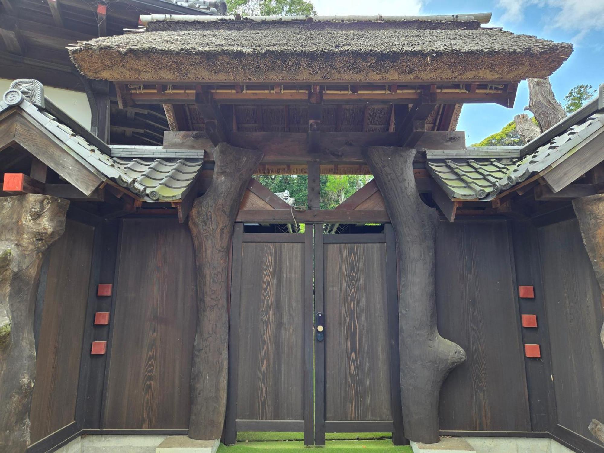 一宿一景一生縁-千葉県四街道店 Yotsukaido Eksteriør billede