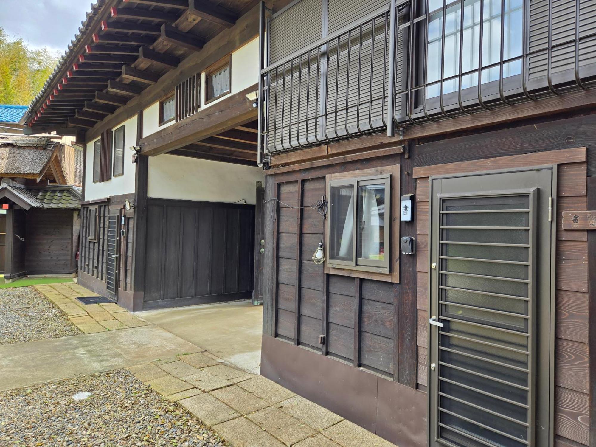 一宿一景一生縁-千葉県四街道店 Yotsukaido Eksteriør billede